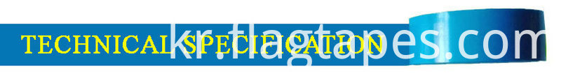 Professional Manufacturer of PVC Electrical Insulating Tape and Rubber Tape